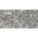 PET плитка для стін самоклейна Sticker Wall SW-00002338 600 х 300 х 2 мм