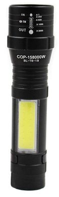 Ліхтарик портативний акумуляторний з кріпленням BL-Т6-19 з USB 5384, чорний