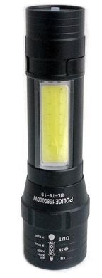Ліхтарик портативний акумуляторний з кріпленням BL-Т6-19 з USB 5384, чорний