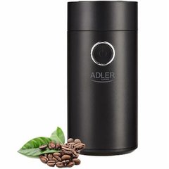 Кофемолка электрическая Adler 4446 black silver