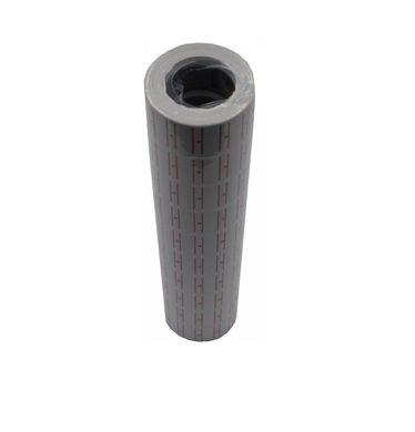 Етикет стрічка для цінників Dong Shan Yi Da 21х12 мм 10 рулонів