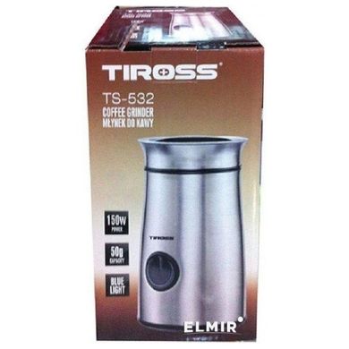 Кофемолка электрическая измельчитель Tiross TS-532 Steel