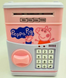Сейф-копилка детский Cartoon Box 7030 с кодовым замком, свинка Пеппа