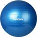 М'ячик для фітнесу, фітбол Profiball MS 1540, 65 см, синій