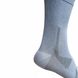 Шкарпетки літні унісекс Tramp Coolmax UTRUS 005 Melange 41/43