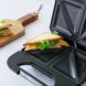 Сендвичница для треугольных бутербродов MAGIO МG-368