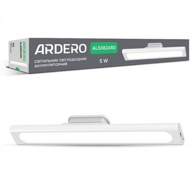 Лампа акумуляторна на магніті Ardero AL5082ARD 5 Вт 350*40*50 мм white