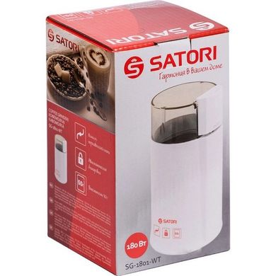 Электрическая кофемолка Satori SG-1801-WT White