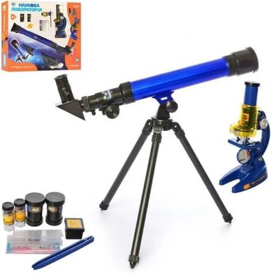 Дитячий мікроскоп і телескоп 2 в 1 limo Toy SK 0014, синій з чорним
