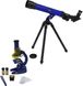 Детский микроскоп и телескоп 2 в 1 Limo Toy SK 0014, синий с черным