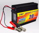 Зарядное устройство для автомобильного аккумулятора UKC Battery Charger 20A MA-1220A