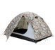Палатка для рыбалки и охоты Tramp Lite Hunter 2 двухместная