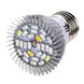 Фитолампа для растений светодиодная UKC E27, 28 LED, 8 Вт