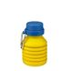 Складная силиконовая бутылка для воды 450 мл MAGIO MG-1043Y Yellow