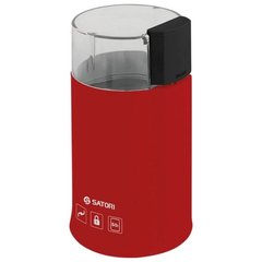 Кофемолка электрическая Satori SG-1804-RD Red
