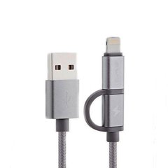 Кабель 2 в 1 Lightning и Micro USB Awei CL-930C, grey