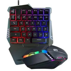 Набор игровой 2в1 клавиатура и мышка с подсветкой RGB 198I G506 Black