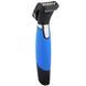 Триммер для бороды и усов аккумуляторный Breetex BR- 204W Blue/Black