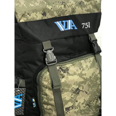Рюкзак туристический походный VA T-07-9 75л, камуфляж