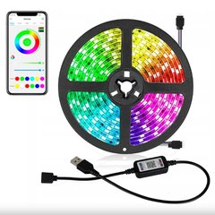 Светодиодная лента RGB MEIQ-IT 7995 с Bluetooth управлением 5 м, Multicolor