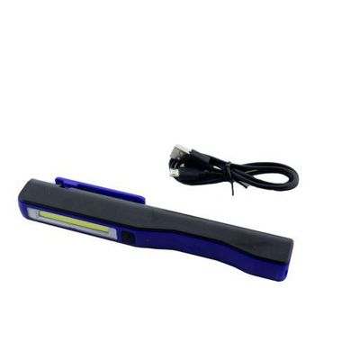 Ліхтарик акумуляторний з магнітом і USB зарядкою MHZ BL-ESEN-86A COB