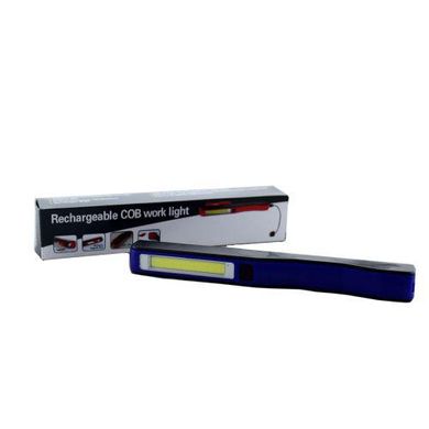Ліхтарик акумуляторний з магнітом і USB зарядкою MHZ BL-ESEN-86A COB
