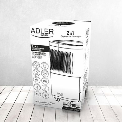 Осушитель воздуха компрессорный Adler AD-7917