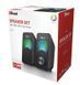 Колонки для ПК Trust Arys 2.0, 14Вт, USB/AUX, RGB, черные