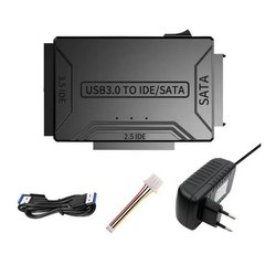 Перехідник на жорсткий диск SSD/HDD 3-в-1 TISHRIC 8764 SATA-USB IDE