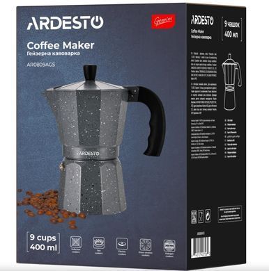 Гейзерна кавоварка Ardesto Gemini Molise AR0803AGS, 0,4 л, алюміній, сіра