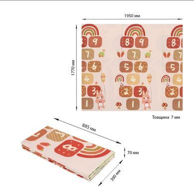 Дитячий двосторонній термокилимок&nbsp;Sticker Wall SW-00003037 177 х 195 см
