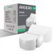 Вуличний датчик руху для освітлення Ardero SEN51 12 м 180&deg; 1200 Вт white