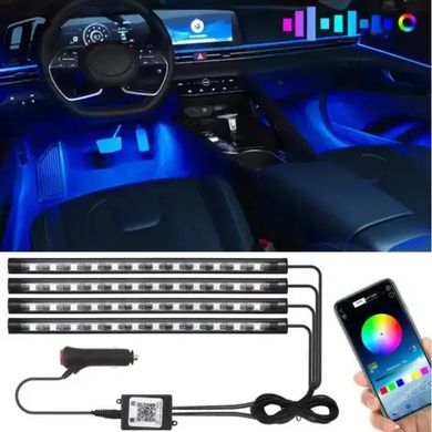 Подсветка в авто с пультом и светомузыкой LED RGB Automobile Atmosphere Lamp 8097