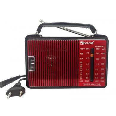 Радіоприймач радіо FM ФМ Golon RX-A08AC