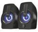 Динамики для компьютера Trust Gemi 2.0, USB/AUX, RGB, черные