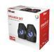 Динамики для компьютера Trust Gemi 2.0, USB/AUX, RGB, черные