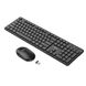 Комплект беспроводная клавиатура и мышь HOCO GM17, Black