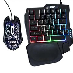 Комплект клавиатура и мышь с подсветкой проводной UKC 7768 Black