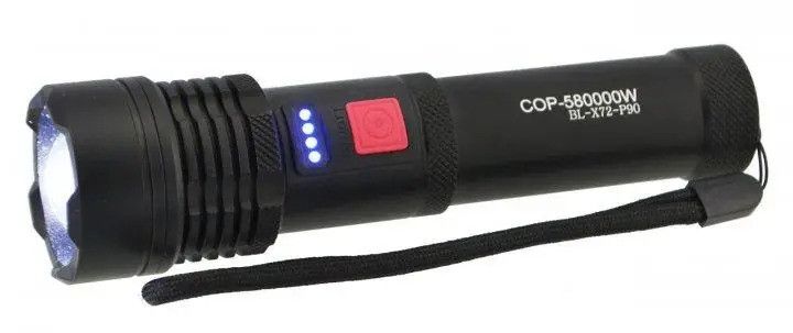 Ліхтарик акумуляторний BL-X72-P90 7316