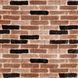 Самоклеящаяся 3Д панель на стену Sticker Wall Классический кирпич SW-00001915 700х770х2 мм